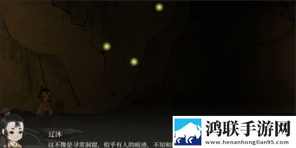 14may18_XXXXXL56edu409歌曲一拿捏了版下载,14may18_XXXXXL56edu409歌曲一流畅版优化实测下载