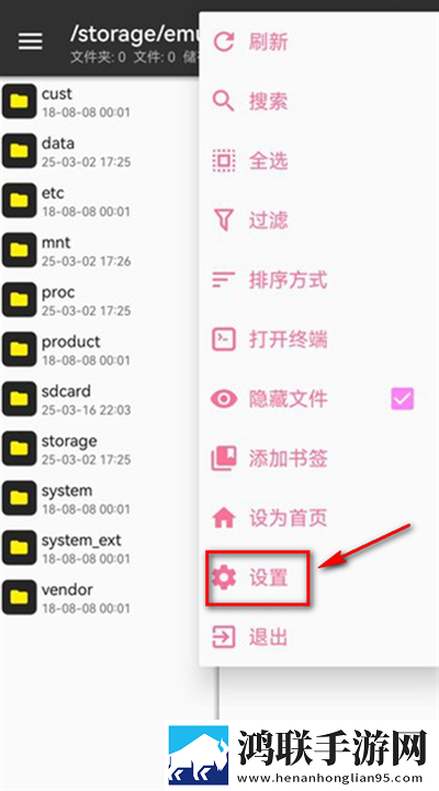 吃圆滚滚的大扔子高清免费极清版下载,吃圆滚滚的大扔子高清免费投屏版电视播放下载