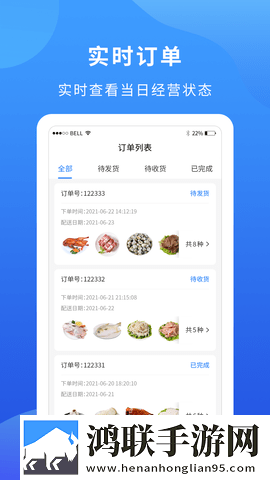 少女的初体验现场拍摄苹果版下载,少女的初体验现场拍摄全网影视资源版下载