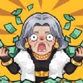 成全高清在线观看免费新浪限时送皮肤版