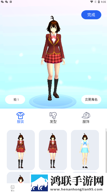蜜月直播我社恐我专属版