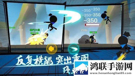 疯狂列车动漫在线观看低配置畅玩版下载,疯狂列车动漫在线观看端午粽情福利版下载