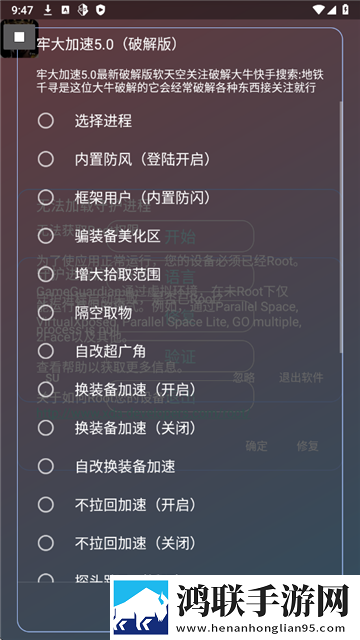 老少配bxmbxmbxmjj离线版下载,老少配bxmbxmbxmjj终身授权版下载