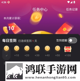 新辰剧选2025最新版