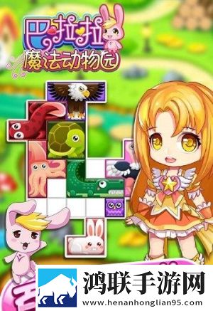 日本m码和欧洲码的区别a s s上班版下载,日本m码和欧洲码的区别a s s免root安全稳定版下载