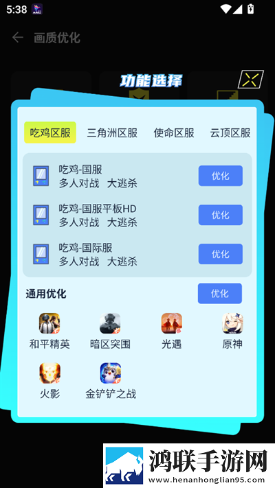 欢欲浇花(父女)笔趣阁1窗口版下载,欢欲浇花(父女)笔趣阁1迷你版迷你界面不占空间下载
