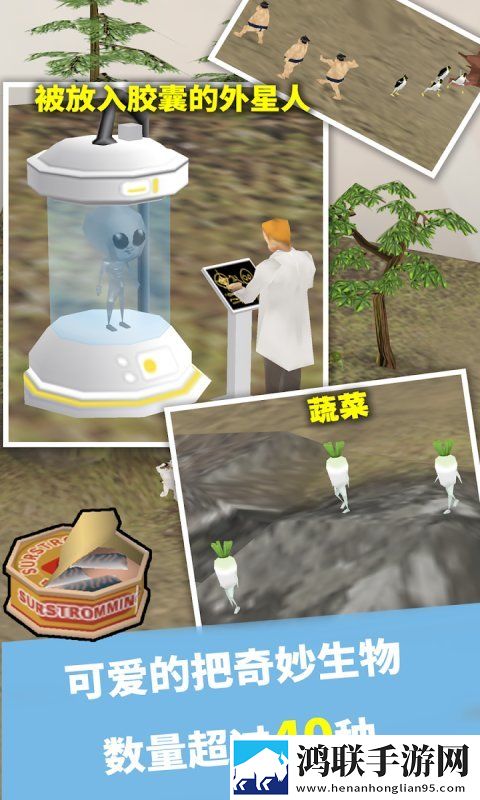 おまえの母亲をだます的歌词免注册游客版下载,おまえの母亲をだます的歌词时装随便换美版下载