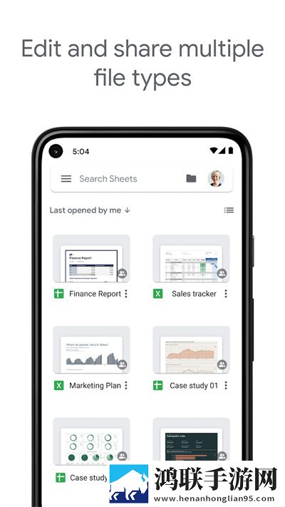 Google表格2025最新版