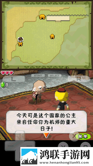 蝴蝶APP直播多语版下载,蝴蝶APP直播小窗版边看边聊两不误下载