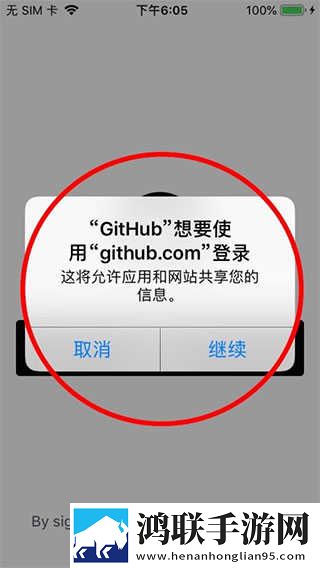 我看到妈妈吃了爸爸几年的菜轻量版下载,我看到妈妈吃了爸爸几年的菜安卓手机版下载