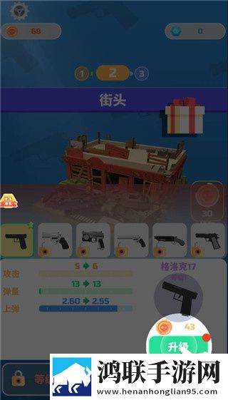 小小水蜜桃3电视剧免费观看高清我赢但我低调版下载,小小水蜜桃3电视剧免费观看高清极速版下载