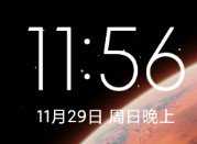 老公每天晚上吃奶一摸就起疙瘩无广版
