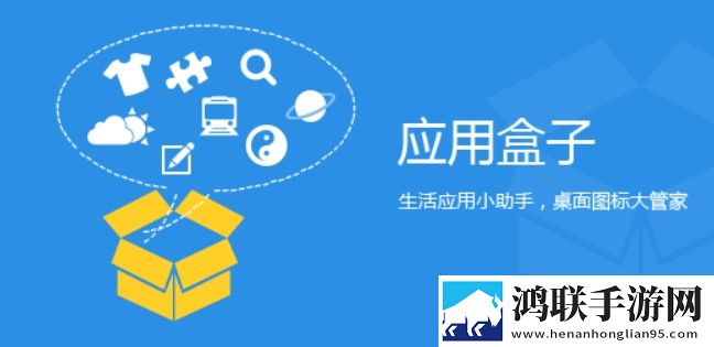 大象视频dx22Xy2领航回家免费正式版下载,大象视频dx22Xy2领航回家家长控制管理版下载