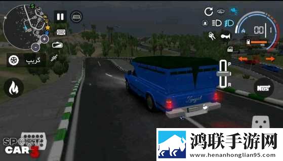 超跑模拟驾驶3破解版