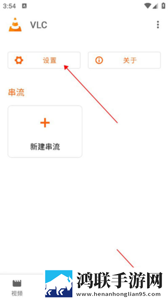 已满十八岁免费观看电视剧十八岁AR版下载,已满十八岁免费观看电视剧十八岁评论版评论区全是梗下载