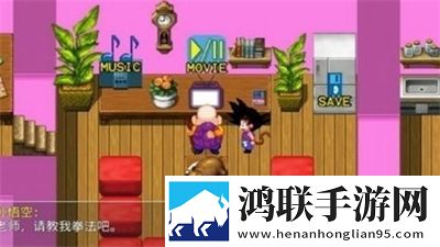 同学的母亲中字ID每日更新版下载,同学的母亲中字ID公测狂欢上线版下载