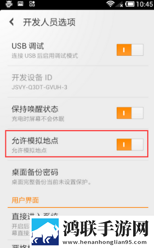 蘑菇mogu1.3.2.apk版本官网背景版下载,蘑菇mogu1.3.2.apk版本官网航空旅行离线版下载