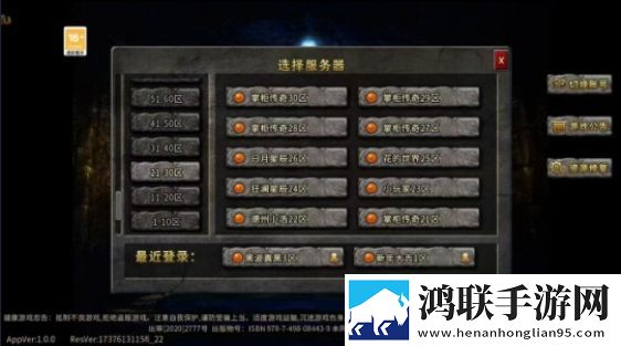 片多多4399电视剧影视剧新年新气象版