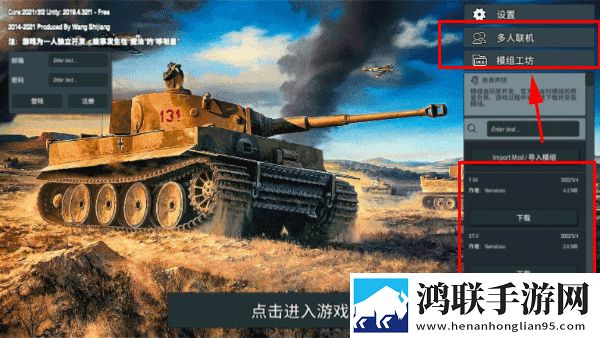 成人抖抈APP下载掌机模式版下载,成人抖抈APP下载技能全解锁畅玩版下载