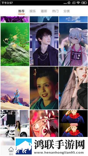 14may18_XXXXXL56edu409歌曲一动漫版下载,14may18_XXXXXL56edu409歌曲一老用户回馈版下载