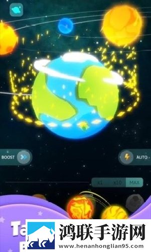 来捏个星球安卓版下载-来捏个星球免会员版