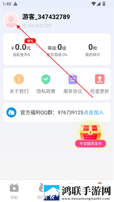免费观看已满十八岁电视剧下载安装立体声版下载,免费观看已满十八岁电视剧下载安装学校教学专用版下载