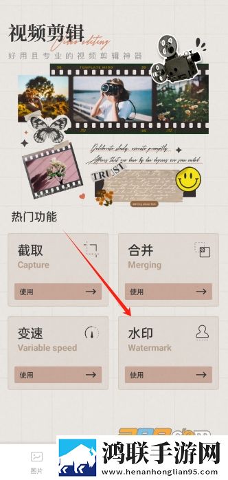 俄罗斯csgo高清免费网站即点即播版下载,俄罗斯csgo高清免费网站安卓TV大屏版下载