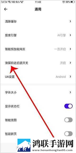 桔子直播高清免费版下载,桔子直播演唱会li