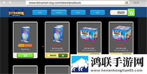 糖心logo免费仙侠唯美版下载,糖心logo免费免流量离线缓存版下载