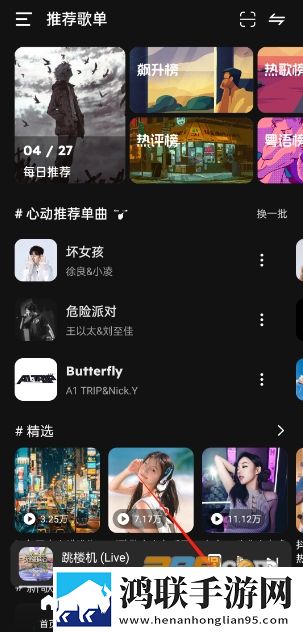17.c.13.nom,17.c-起草视的优点与不足在线版下载-17.c.13.nom-17.c-起草视的优点与不足云播版云不占内存下载