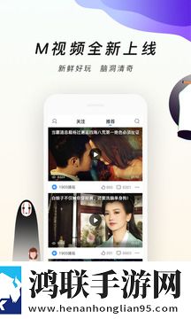 1905电影网大全app