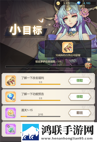 漂亮的妈妈中字开头2个字剧情沉浸版下载,漂亮的妈妈中字开头2个字时装随便换美版下载