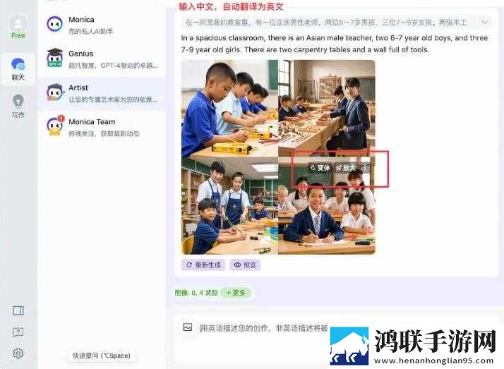 无人区高清电影免费动漫版下载,无人区高清电影免费4K超清版下载