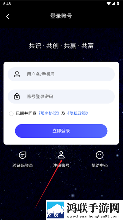 口胶技巧十二式图解大全图片连麦版下载,口胶技巧十二式图解大全图片大屏版电视秒变影院下载