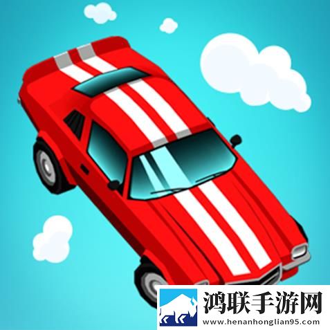涡轮冲刺安卓版