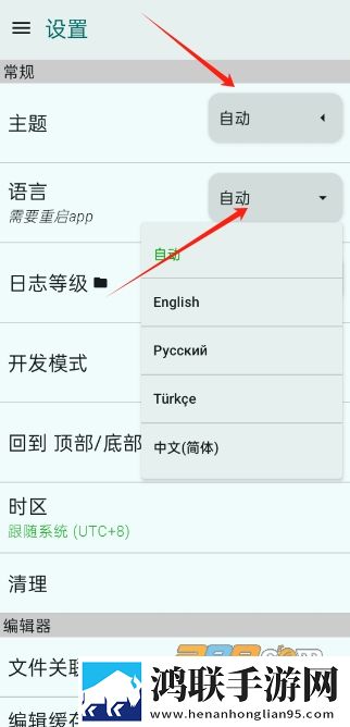 摸摸大扔子是讽刺人还是夸人清爽版下载,摸摸大扔子是讽刺人还是夸人无障碍语音版下载