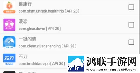 太极虚拟框架最新版