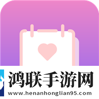 冉冉学姐的vloq视频在线播放纪录片版