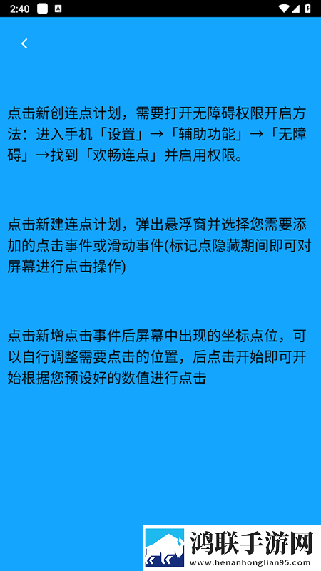 亚洲I码和欧洲m码的区别免会员版下载,亚洲I码和欧洲m码的区别无损版音质爆棚下载