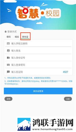 暴躁少女免费看高清电视剧美妆版下载,暴躁少女免费看高清电视剧安卓影视纯净版下载