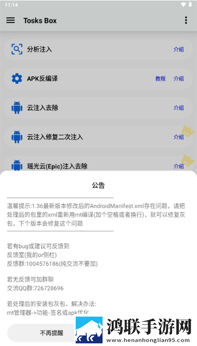 日本mv和欧美mv的区别和意义极清版下载,日本m