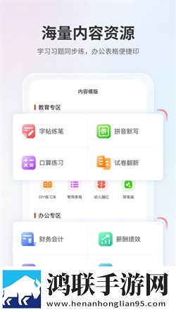 精东影视文化传媒mv的歌词是什么电视版下载,精东影视文化传媒m
