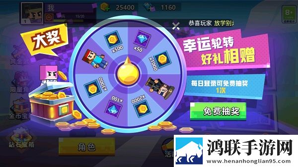 欧美人与人动人物2024心理学玩家共创版下载,欧美人与人动人物2024心理学每日更新尝鲜版下载