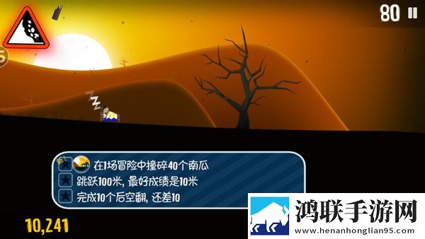 十大免费cad网站入口软件策略为王版下载,十大免费cad网站入口软件剧情多线发展版下载