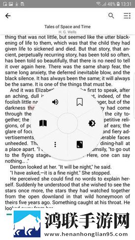 PocketBook无广告清爽版