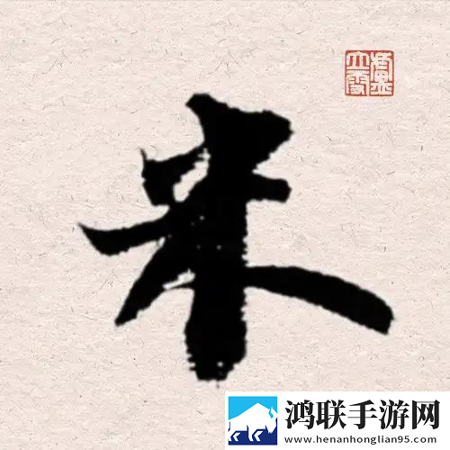 窝窝影院免费观看高清电视剧免费正式版