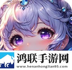 水晶世界安卓版