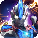 奥特曼之热血格斗新版8.6.0