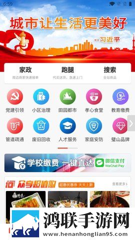 狗和人胶配方20分钟一配音版下载,狗和人胶配方20分钟一环绕声版环绕声震撼下载