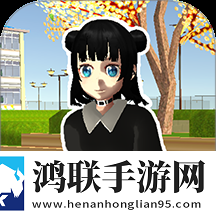 学姐爱跑酷1.0.1